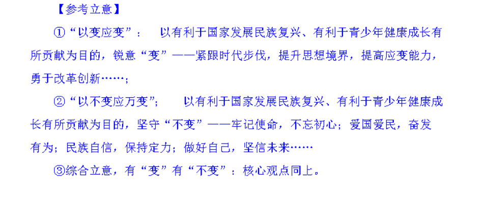 image.png@!test
