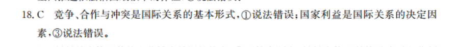 image.png@!test