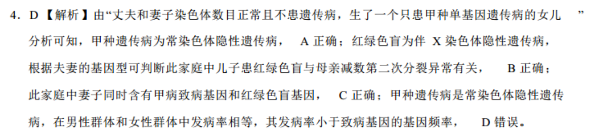 image.png@!test