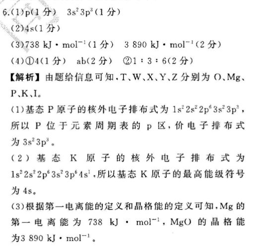 image.png@!test