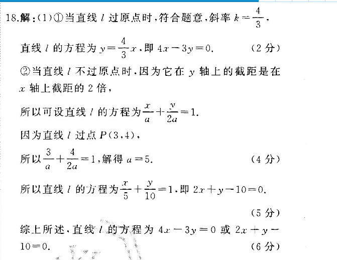 image.png@!test