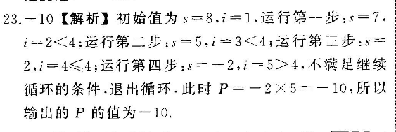 image.png@!test