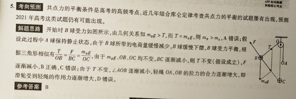 image.png@!test