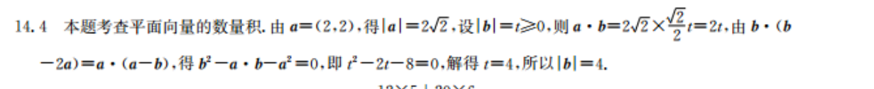 image.png@!test