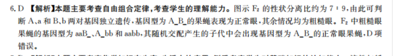 image.png@!test