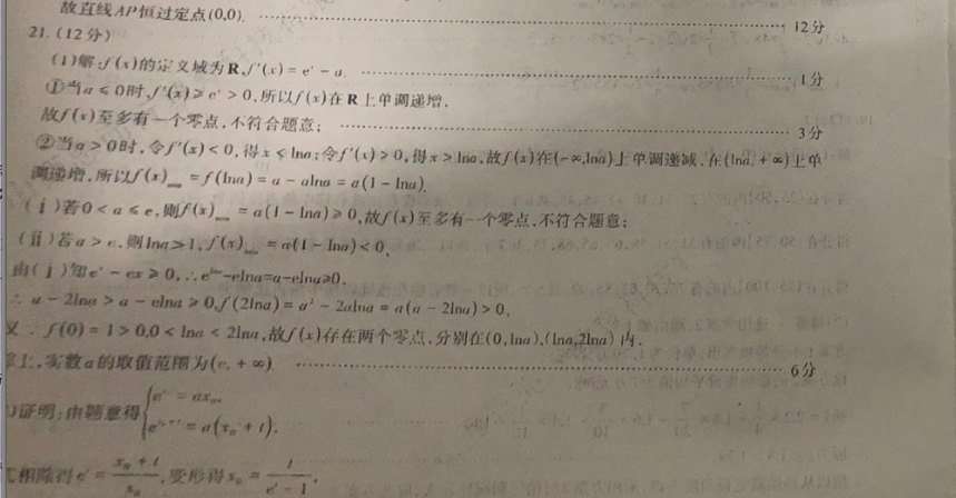 image.png@!test