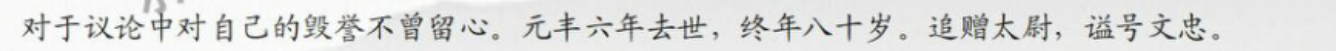 image.png@!test