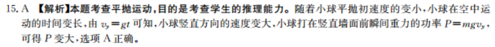 image.png@!test