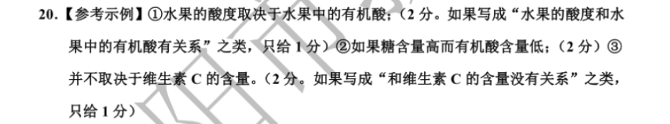 image.png@!test