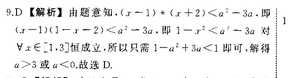 image.png@!test