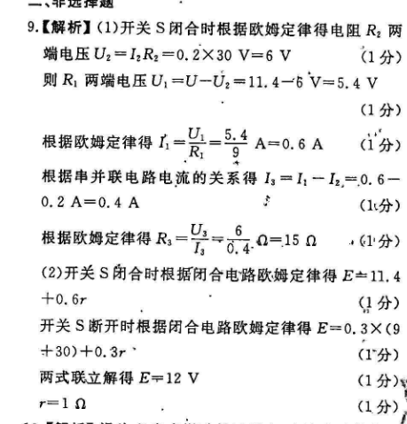 image.png@!test