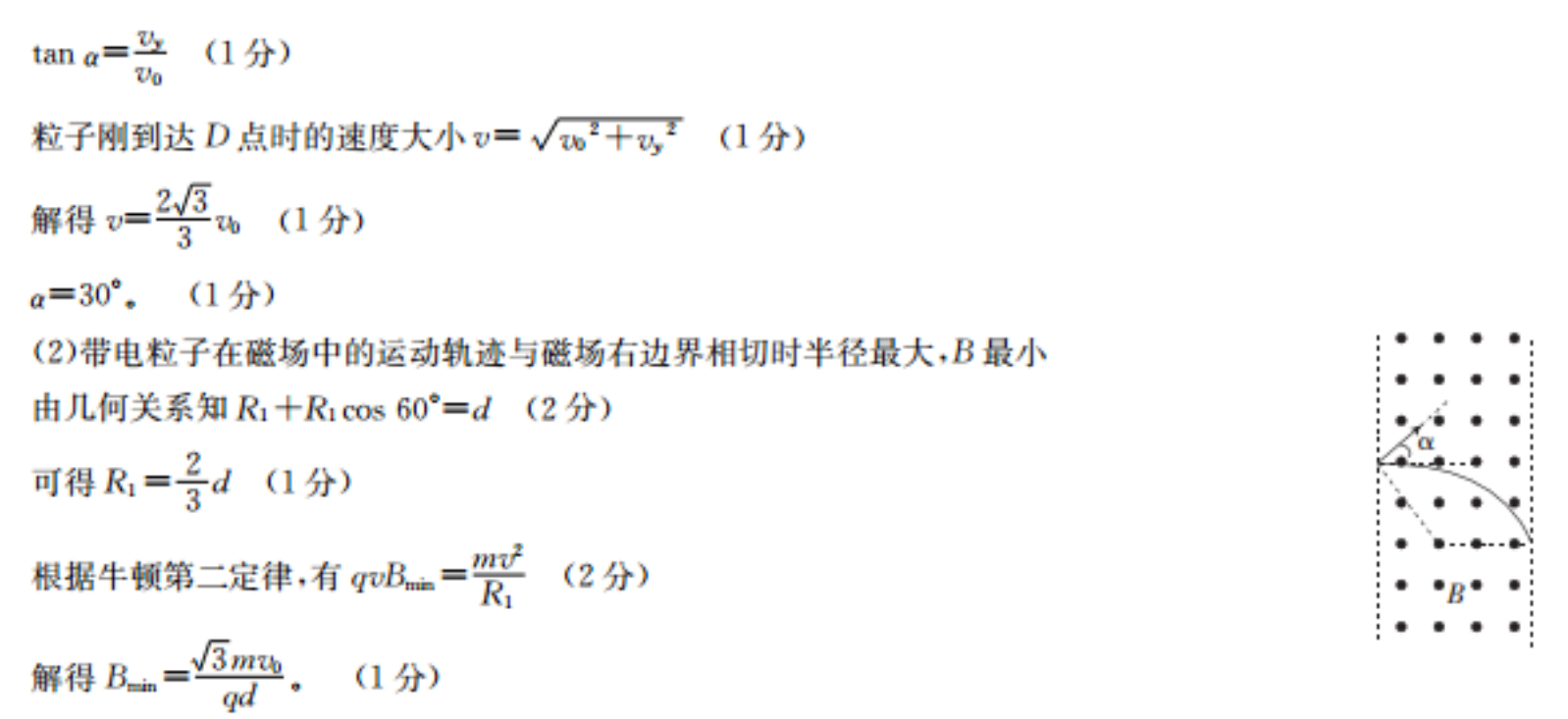 image.png@!test