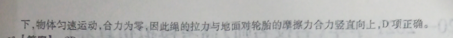 image.png@!test