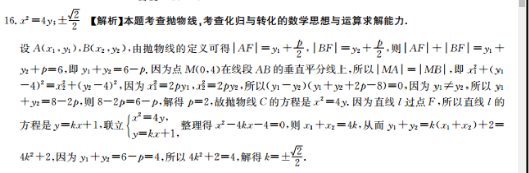 image.png@!test