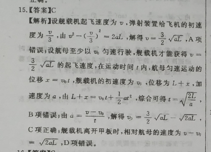 1621393235897950.png@!test image.png@!test