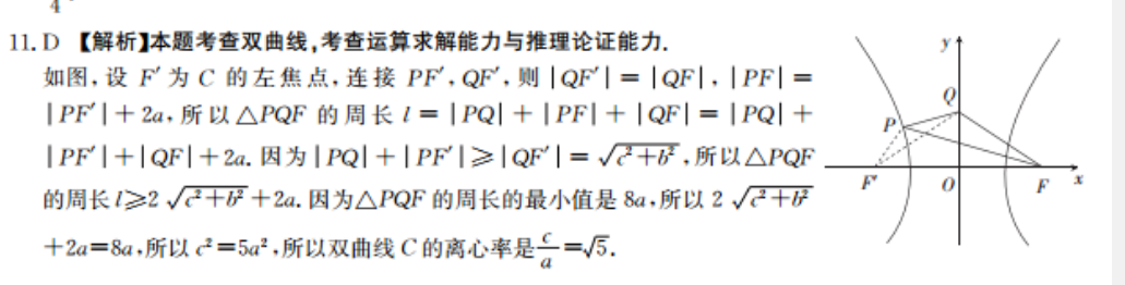image.png@!test