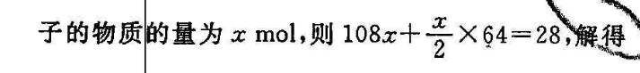 image.png@!test