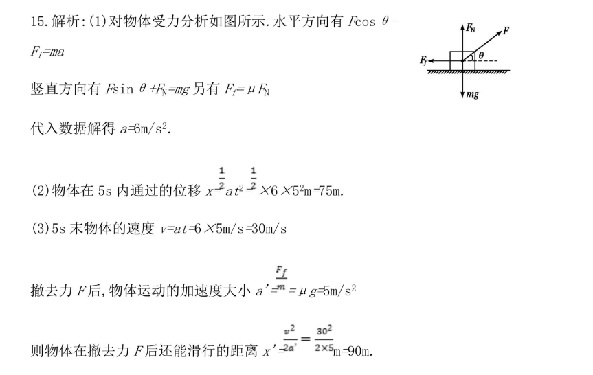 image.png@!test