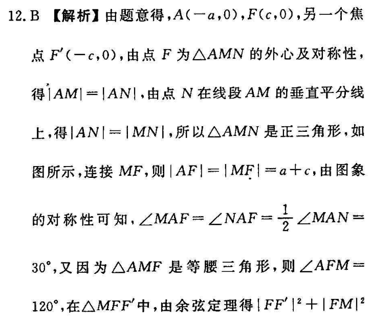 image.png@!test