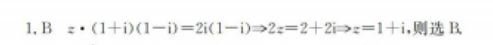 image.png@!test