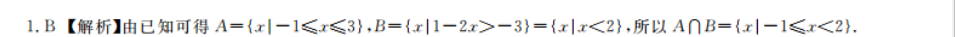 image.png@!test