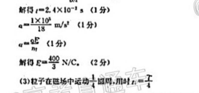 image.png@!test
