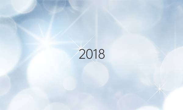 2018_2022英语周报湖南新目标七年级下册答案