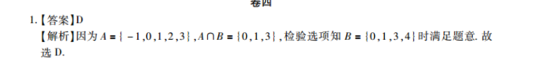image.png@!test