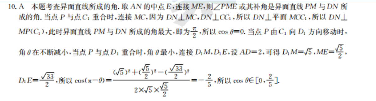 image.png@!test