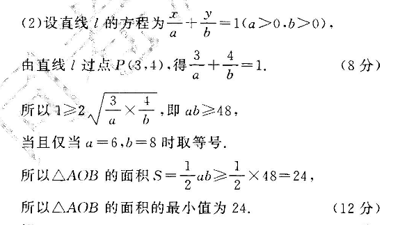 image.png@!test