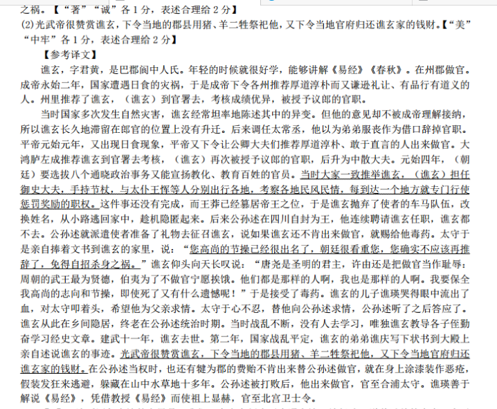 image.png@!test