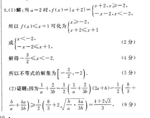 image.png@!test