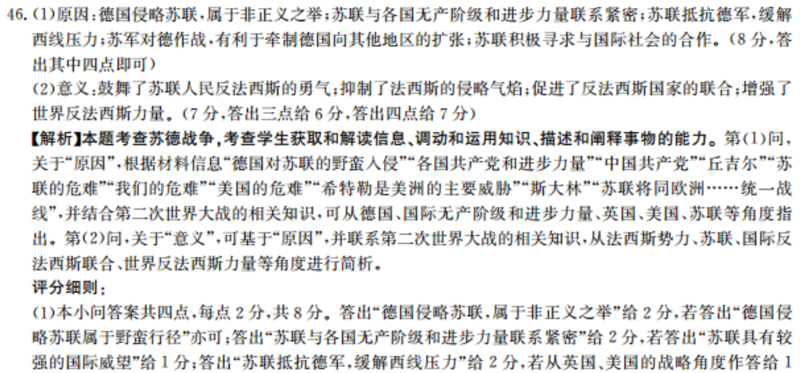 image.png@!test