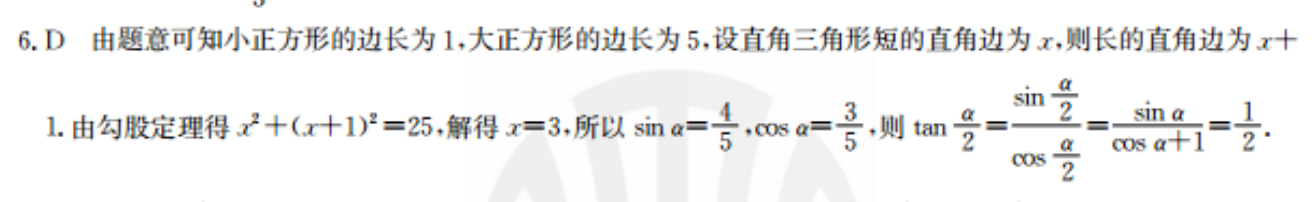 image.png@!test