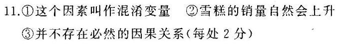 image.png@!test
