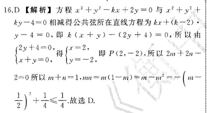 image.png@!test