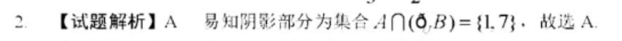 image.png@!test