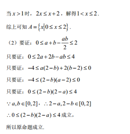 image.png@!test