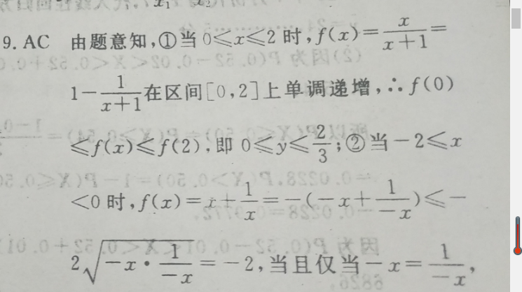 image.png@!test
