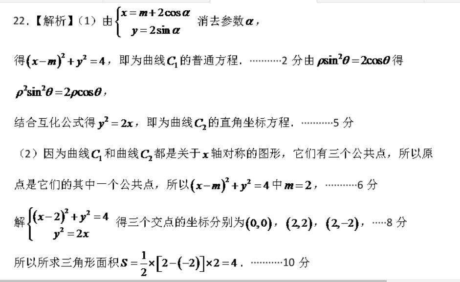 image.png@!test