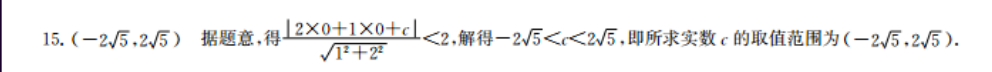 image.png@!test