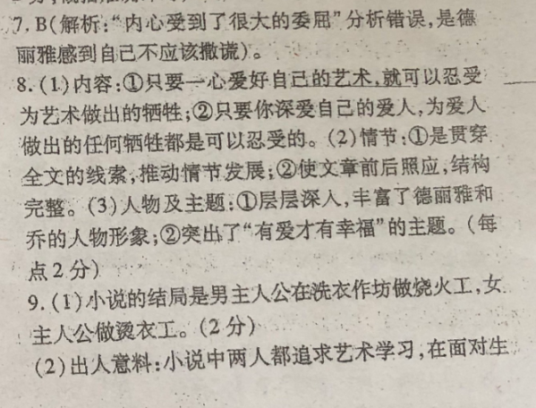 image.png@!test