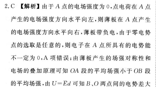image.png@!test