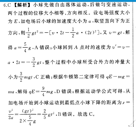 image.png@!test