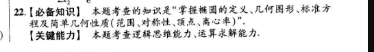 image.png@!test
