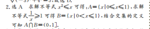 image.png@!test