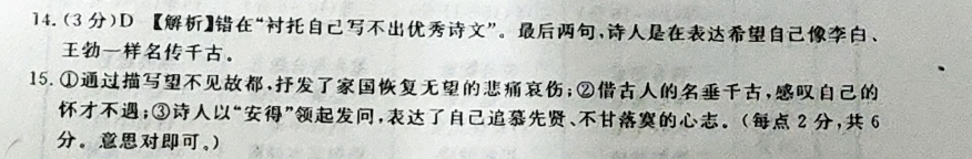 image.png@!test