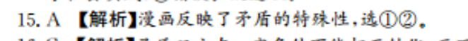 image.png@!test