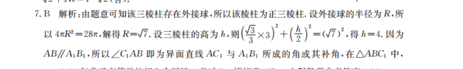 image.png@!test