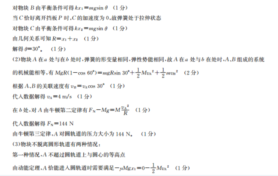 image.png@!test